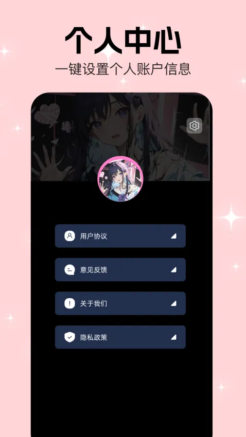 ����(����Ԫ��������)v1.3 �ٷ�����