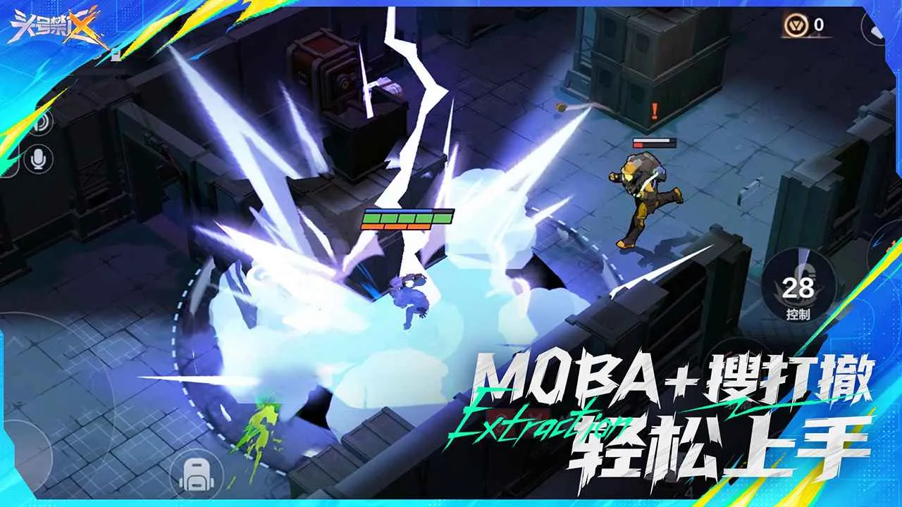 ͷ�Ž���(���𾺼�����)v1.2.14.2141 ��Ѱ�