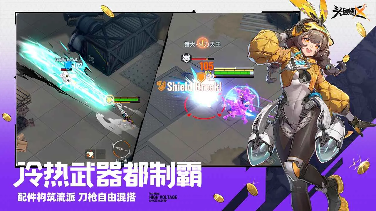 ͷ�Ž���(���𾺼�����)v1.2.14.2141 ��Ѱ�