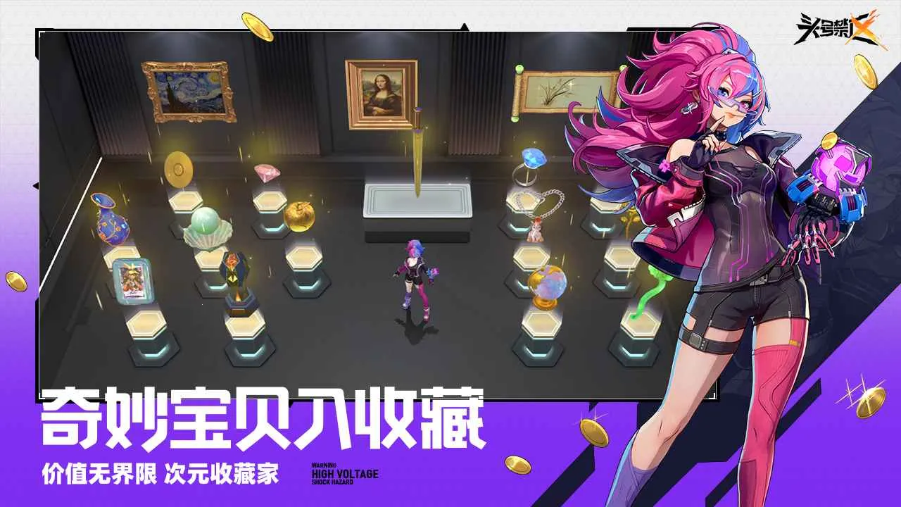 ͷ�Ž���(���𾺼�����)v1.2.14.2141 ��Ѱ�