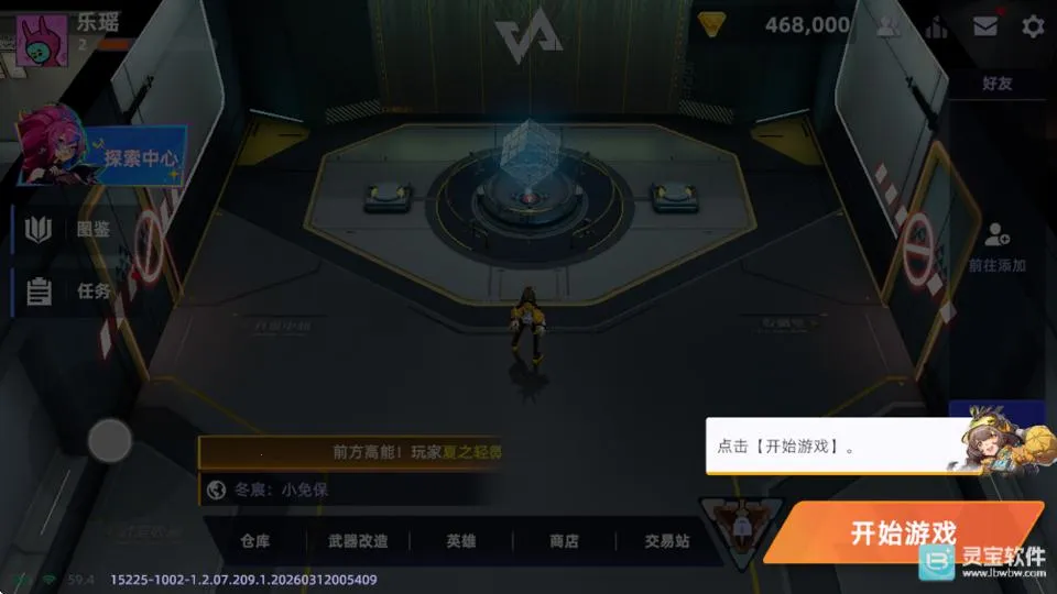 ͷ�Ž���(���𾺼�����)