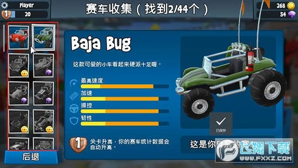 ɳ̲������2���ù��ܲ˵�v2026.01.15 �ֻ���