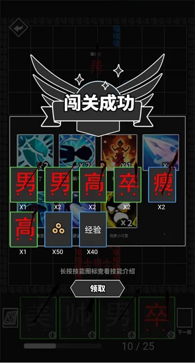 ���׺���ս��ȫ���ƽ�����2026�ٷ����°汾v1.0.0 ��Ѱ�