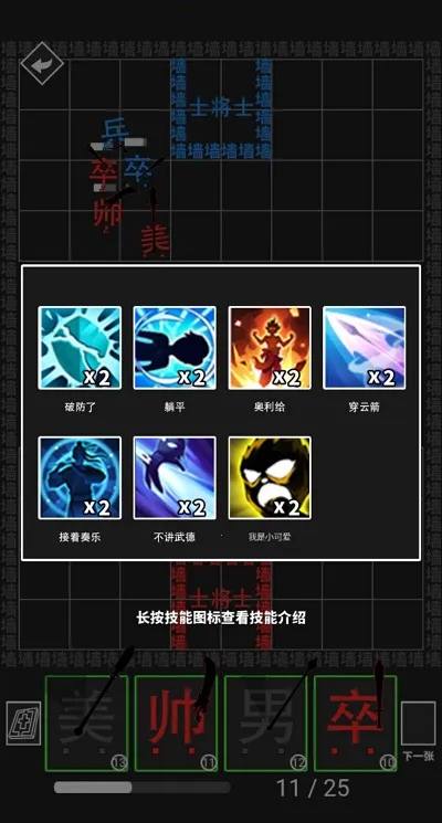 ���׺���ս��ȫ���ƽ�����2026�ٷ����°汾v1.0.0 ��Ѱ�