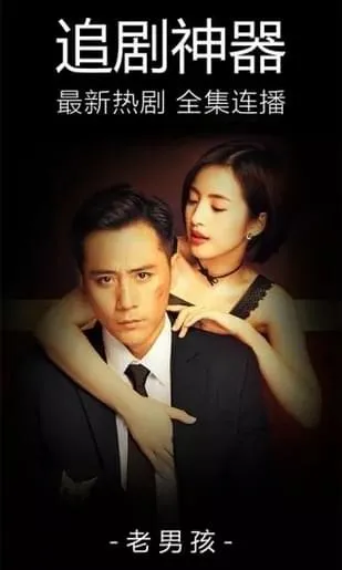 ����ӰԺ(��Ƶ��������)v1.0.0 ��׿��