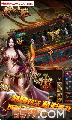 С������(����è��������Ϸ)v1.1.2 ��׿��