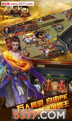 С������(����è��������Ϸ)v1.1.2 ��׿��