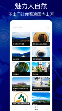 ��������(���е�������)v1.6 ��׿��