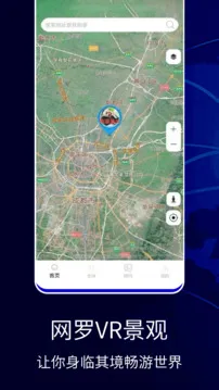 ��������(���е�������)v1.6 ��׿��