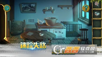 �ǹ�ɭ�����Ѱ�׿���ֻ���v1.0.0.409.406.0316 �ٷ�����