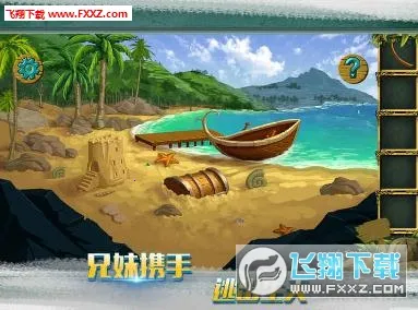 �ǹ�ɭ�����Ѱ�׿���ֻ���v1.0.0.409.406.0316 �ٷ�����