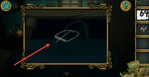 �ǹ�ɭ�����Ѱ�׿���ֻ���