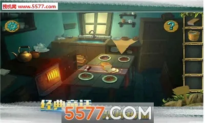 �ǹ�ɭ�����Ѱ�׿���ֻ���v1.0.0.409.406.0316 �ٷ�����