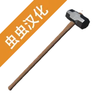 ��Ǩģ�����������v3.87 ��׿��