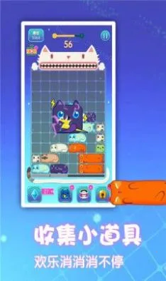 �λ�(�ȳ�������Ϸ)v1.0.44 ��׿��