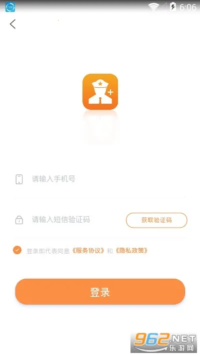 ��ҫ��԰��׿���ֻ���v2.0.25 ��Ѱ�