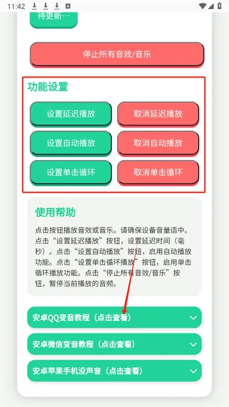 Ȥζ������2026���ذ�װ