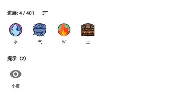 ������2026�ٷ����°汾