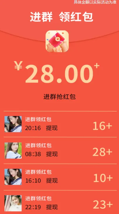 ��������2026���°汾v4.4.4.0.2 �ֻ���