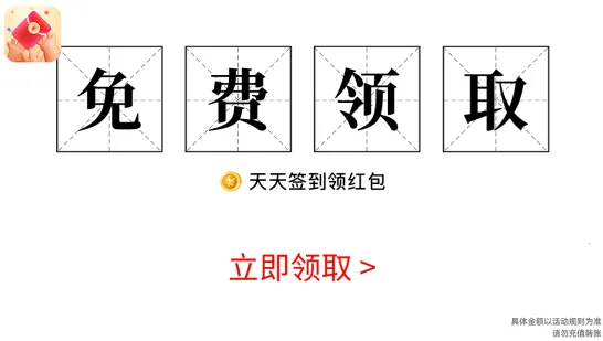 ��������2026���°汾