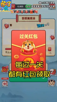 ����ô2026���ذ�װv3.4.4 ��Ѱ�