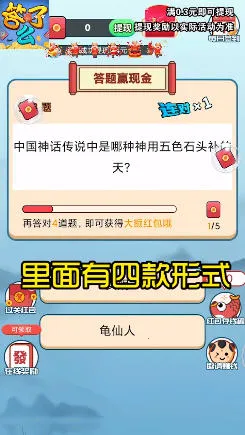 ����ô2026���ذ�װv3.4.4 ��Ѱ�