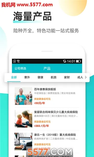 ��ţ2026���ذ�װv1.1.0 �ٷ�����