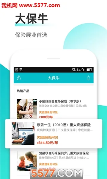 ��ţ2026���ذ�װv1.1.0 �ٷ�����