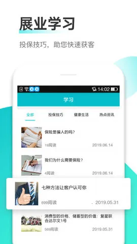 ��ţ2026���ذ�װ