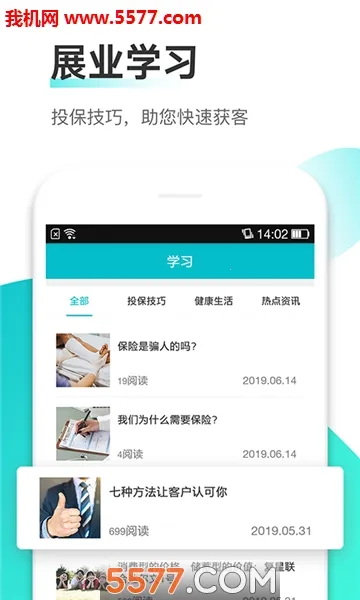 ��ţ2026���ذ�װv1.1.0 �ٷ�����