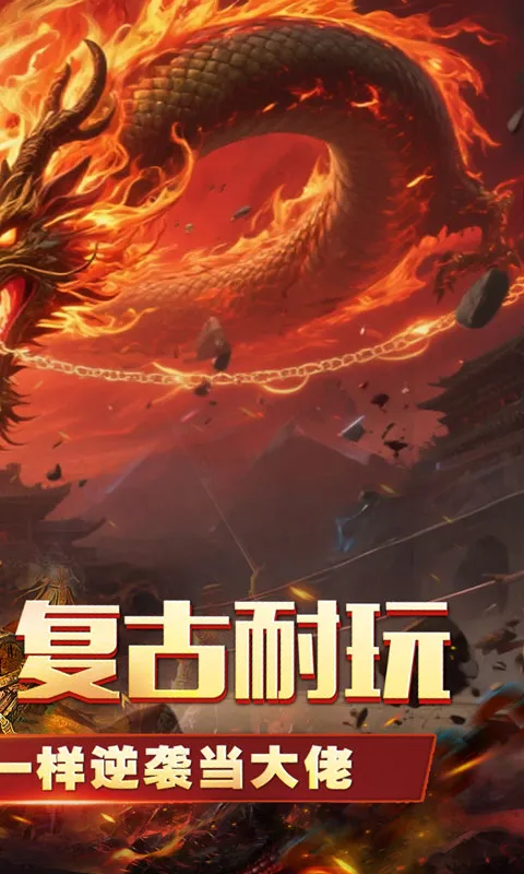 ɽ�Ӵ���ϻ��氲׿���ֻ���v1.0.2 ��׿��