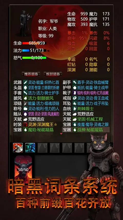 ����֮�����������ֻ���v3.0.0 ��Ѱ�