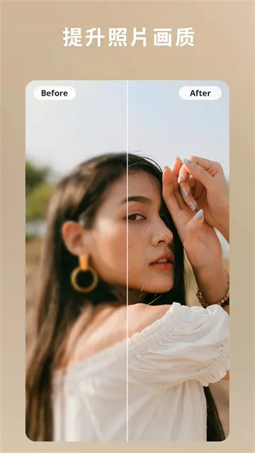 ��Ƭ��ʦ365(�ֻ���ͼ�༭����)v20.11.3 �ֻ���