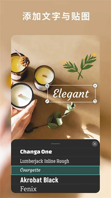 ��Ƭ��ʦ365(�ֻ���ͼ�༭����)v20.11.3 �ֻ���