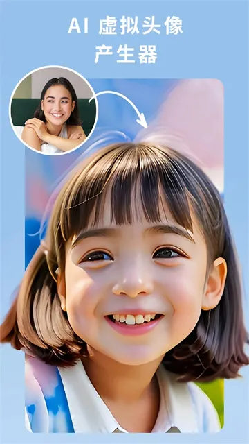 ��Ƭ��ʦ365(�ֻ���ͼ�༭����)v20.11.3 �ֻ���