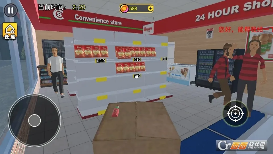 ������ģ����2026�ٷ�����v1.5 ��Ѱ�