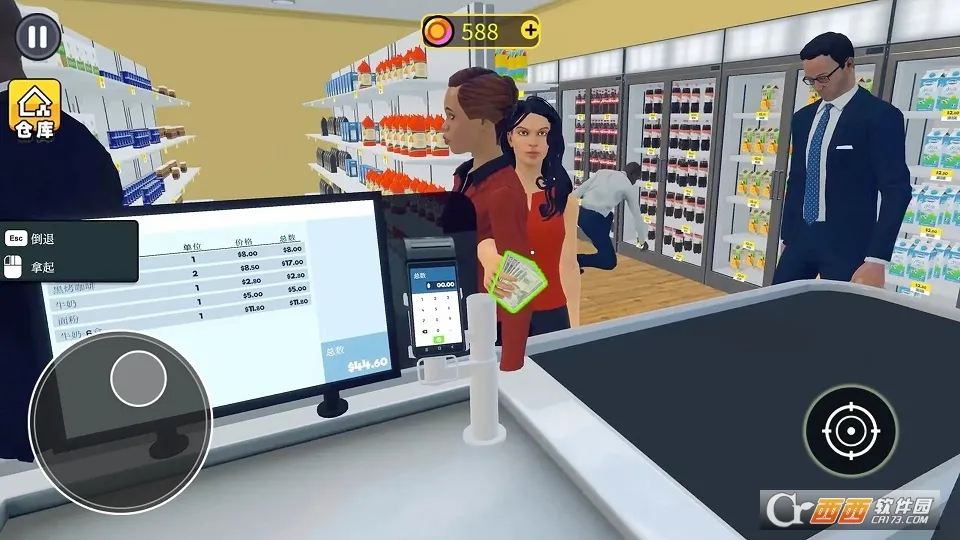 ������ģ����2026�ٷ�����v1.5 ��Ѱ�