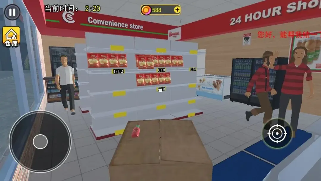 ������ģ����2026�ٷ�����v1.5 ��Ѱ�