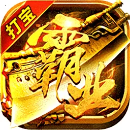 ս���ҵ2026�ٷ�����v1.0.2 �ֻ���