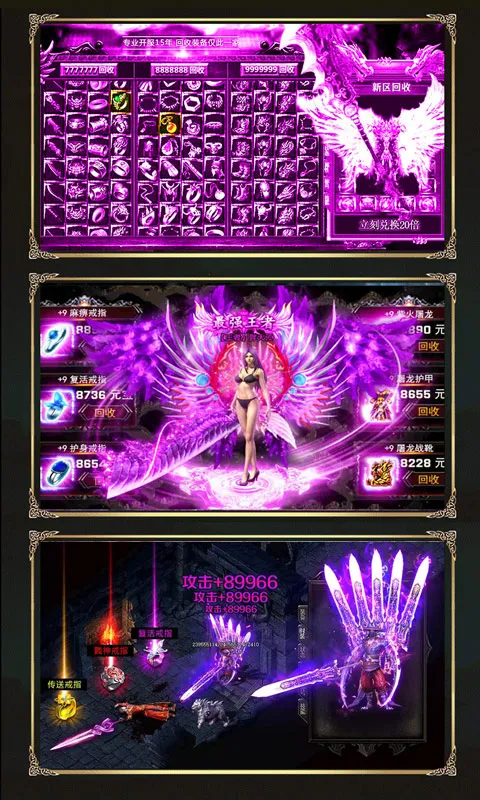 ս���ҵ2026�ٷ�����v1.0.2 �ֻ���