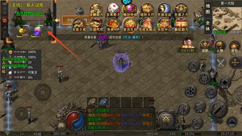 ս���ҵ2026�ٷ�����