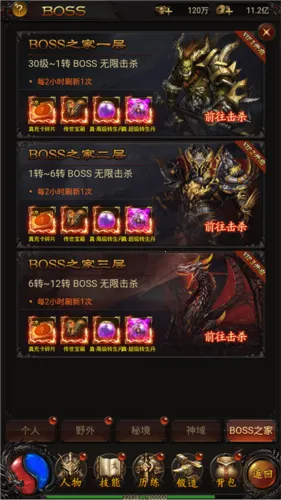 ս���ҵ2026�ٷ�����