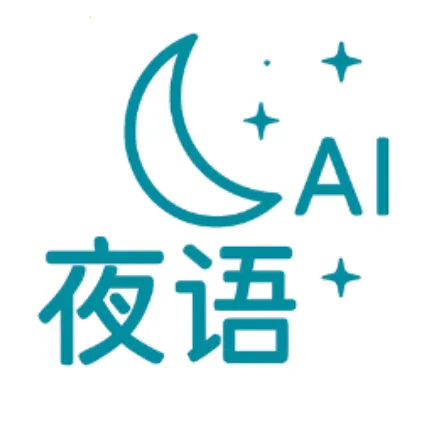 ҹ��AI����2026���°汾v2.0.0 ��Ѱ�