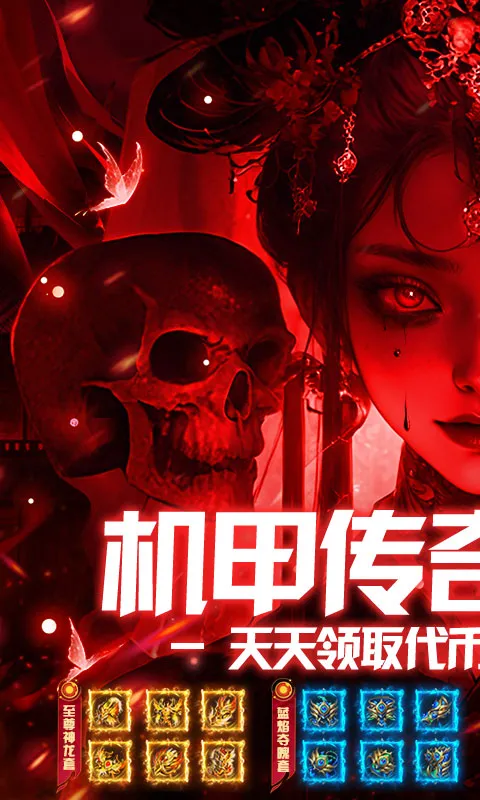 �ƾ���Բ2026�ٷ����°汾v1.0.2 ��׿��