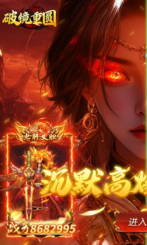 �ƾ���Բ2026�ٷ����°汾v1.0.2 ��׿��