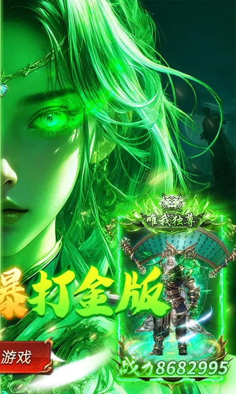 �ƾ���Բ2026�ٷ����°汾v1.0.2 ��׿��