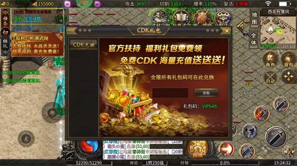 �ƾ���Բ2026�ٷ����°汾