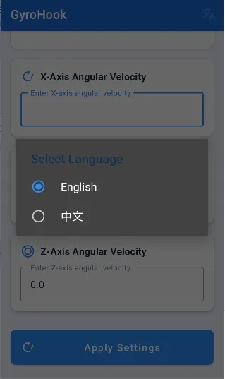 GyroHook(�����������޸�)v1.1.2 ��Ѱ�