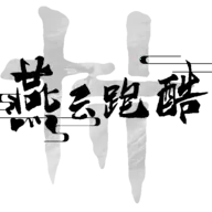 �����ܿ����ư�(�����ܿ���Ϸ)v0.2 �ֻ���