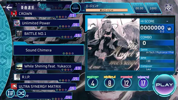 Liminality2026���ذ�װv3.0.0 �ֻ���